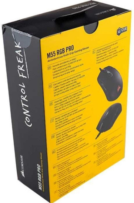 Миша Проводная игровая : Corsair M55 RGB Pro Black Киев - изображение 2