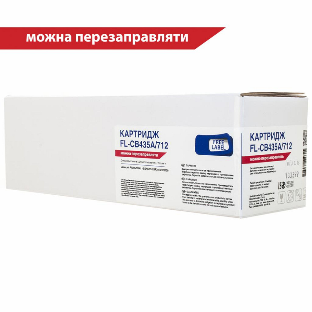 Картридж FREE Label HP LJ CB435A/CANON 712 (FL-CB435A/712) Винница - изображение 1