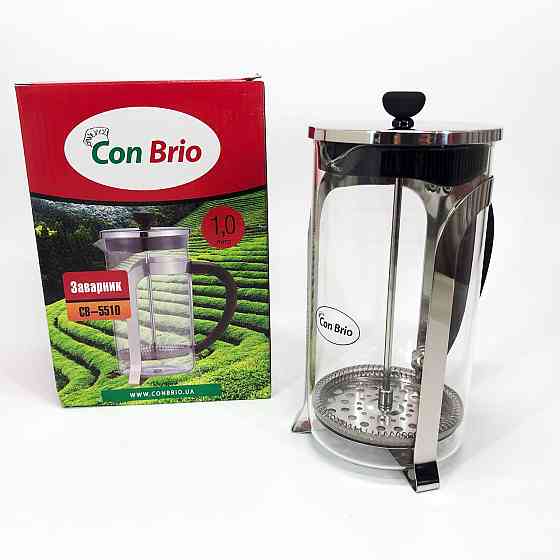Заварник скляний з пресом Con Brio 1000 мл CB-5510, Приготування чаю за допомогою прес-заварника KH-91 Івано-Франківськ