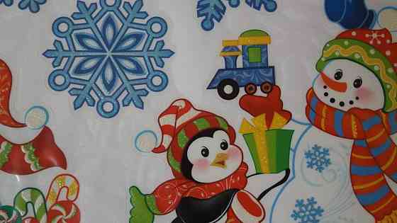 Новогодние наклейки Melinera 21 на 55 см разноцветный Киев