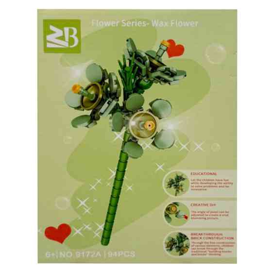Конструктор дитячий "Wax flower" 9119A-9172A 94 деталі Вінниця