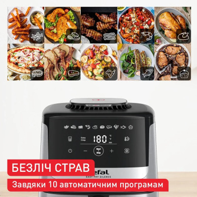 Мультипечь Tefal Easy Fry Silence (EY552DE0) Винница - изображение 12