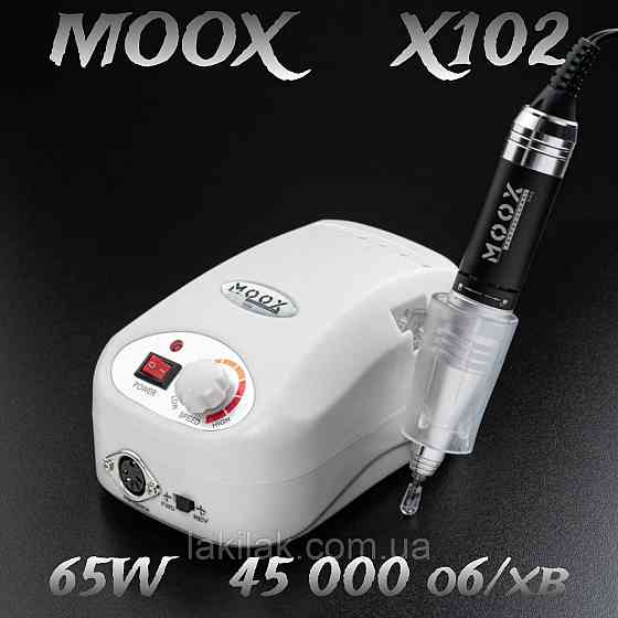 Білий фрезер Moox X102 45тис. об/хв, 65W для манікюру і педикюру Херсон