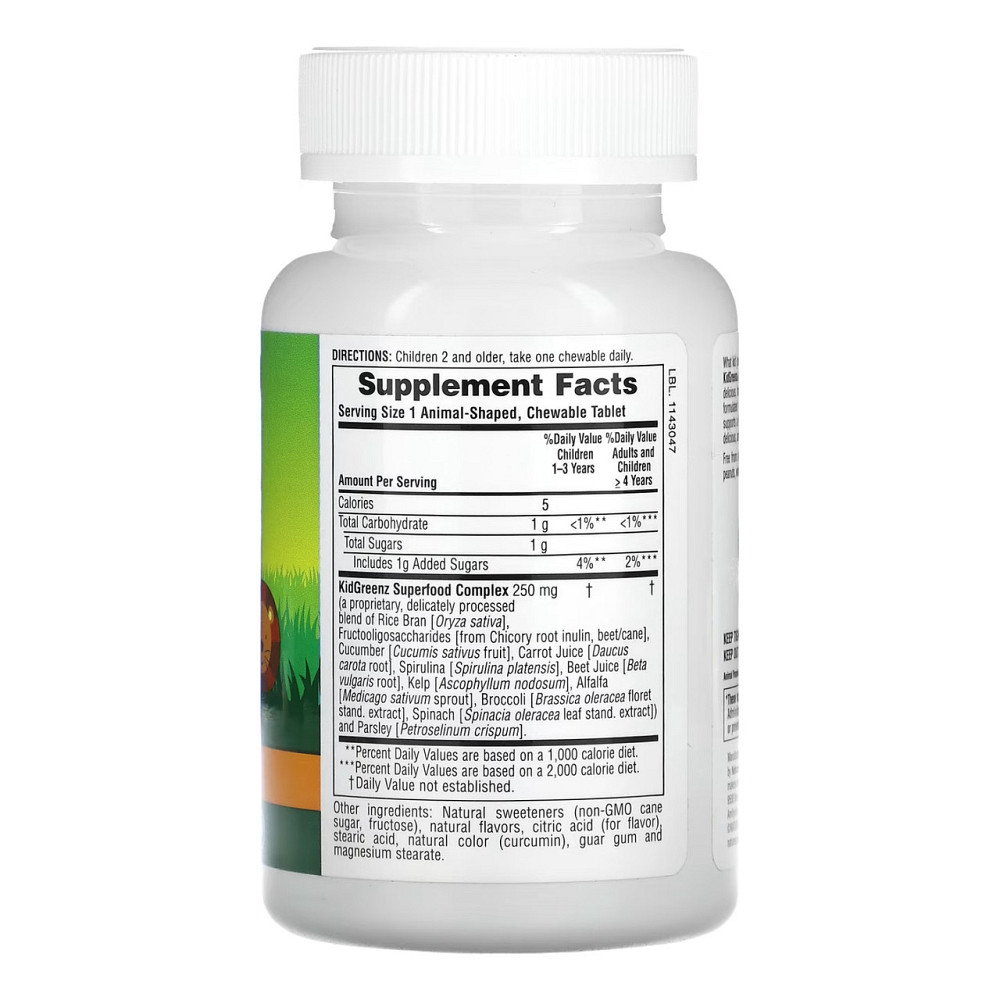 Мультивитамины Суперфуд для детей Animal Parade KidGreenz 90 tabs Tropical Fruit Киев - изображение 2