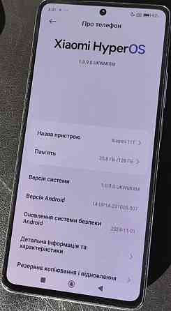Смартфон Xiaomi Mi 11T 8/128Gb. Київ