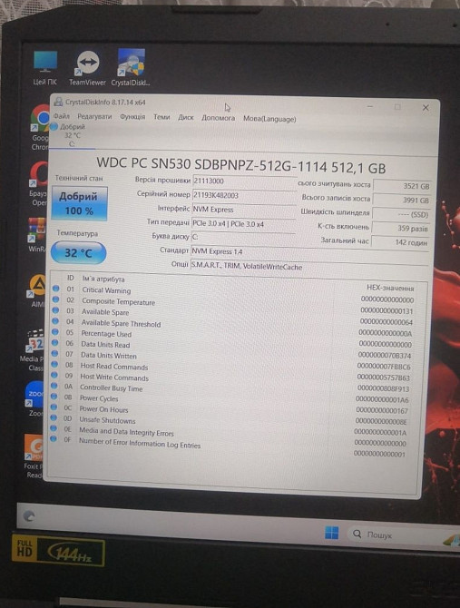 Ноутбук Новий: ASER NITRO Харків - фото 7