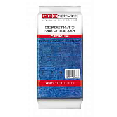 Салфетки для уборки PRO service Optimum из микрофибры Синие 10 шт. (4823071640113) Винница