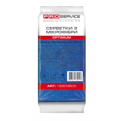 Салфетки для уборки PRO service Optimum из микрофибры Синие 10 шт. (4823071640113) Винница - изображение 1