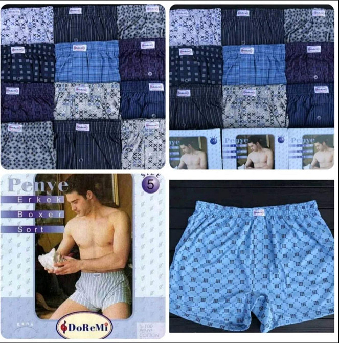 Трусы мужские семейные 100% хлопок Doremi Ассорти Doremi 1/3 2 (M) Киев - изображение 1