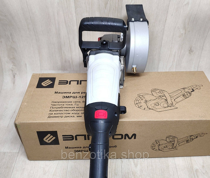 Штроборіз Елпром ЕМРШ-125-2500 (двократний редуктор, 4 шестерні у редукторі). Київ - фото 6
