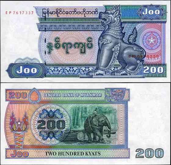 М'янма / Бірма 200 кьят 2004 Pick 78 UNC Полтава