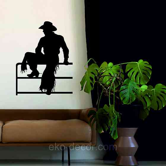 Декоративне настінне Панно «Силует чоловіка», Декор на стіну Київ