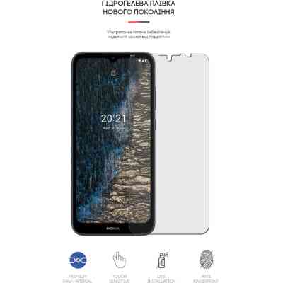 Пленка защитная Armorstandart Matte Nokia C20 (ARM61135) Вінниця