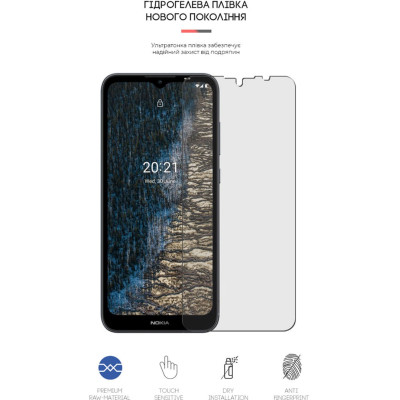 Пленка защитная Armorstandart Matte Nokia C20 (ARM61135) Вінниця - фото 2