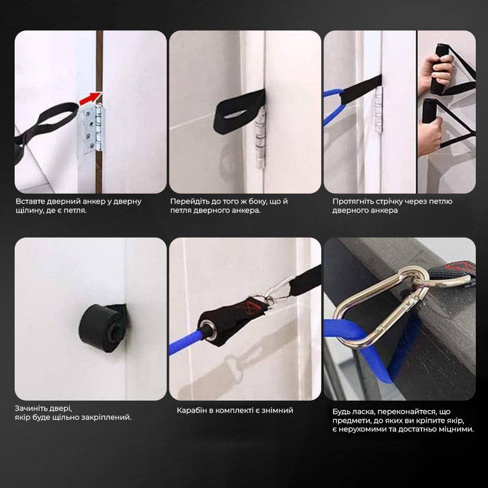 Дверне кріплення для еспандерів "Якір" PowerPlay PP_4411 Чорний Кам'янське - фото 7