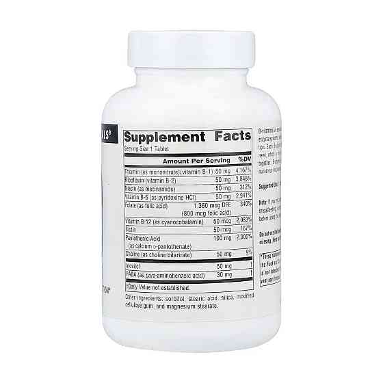 Витамины B-50 Source Naturals Vitamin B-50 Complex 50мг 50 таб Киев