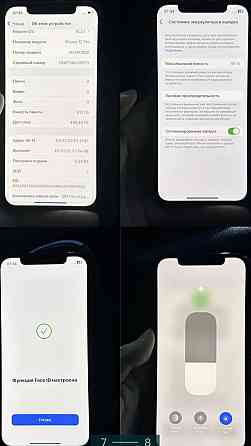 Айфон iPhone 12 Pro 512Gb. Neverlock Київ