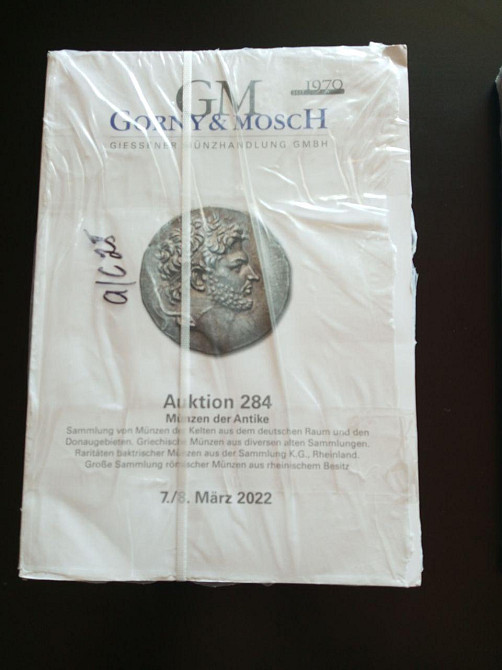 Каталог Аукционный . Gorny & moscH Твёрдый переплёт 284 и 285 Полтава - изображение 1