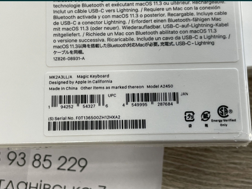 Apple Magic Keyboard 2 2021 MK2A3 A2450 Bluetooth. Киев - изображение 3