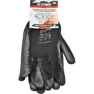 Захисні рукавиці Stark латекс (510701910) Вінниця - фото 1