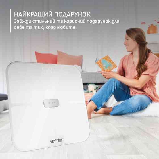 Ваги підлогові Tefal GoodVibes Sport BM9740F0 ( 22257 ) Харків