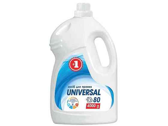 Засіб для прання 4л Universal ТМ #1 Київ