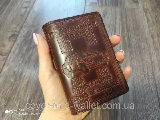Шкіряна обкладинка на водійське посвідчення з файлами бордового кольору Київ