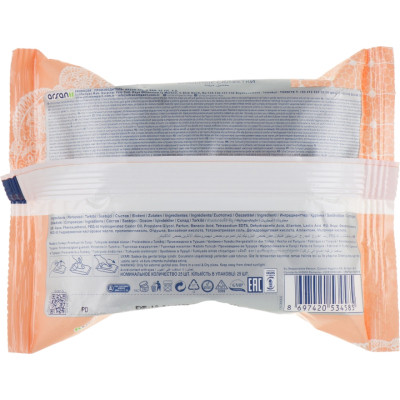 Салфетки для интимной гигиены Ultra Compact Intimate с клапаном 25 шт. (8697420534585) Винница - изображение 2