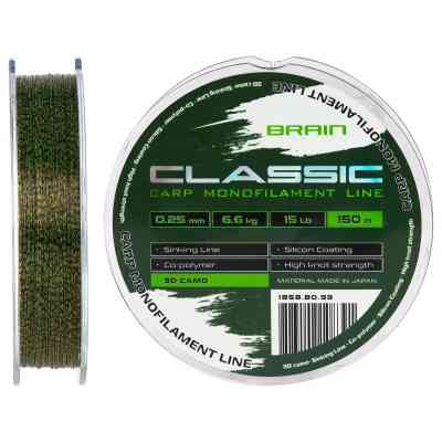 Волосінь Brain Classic Carp Line 3D (camo) 150m 0.25mm 15lb 6.6kg (1858.80.93) Вінниця