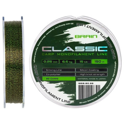 Волосінь Brain Classic Carp Line 3D (camo) 150m 0.25mm 15lb 6.6kg (1858.80.93) Вінниця - фото 1