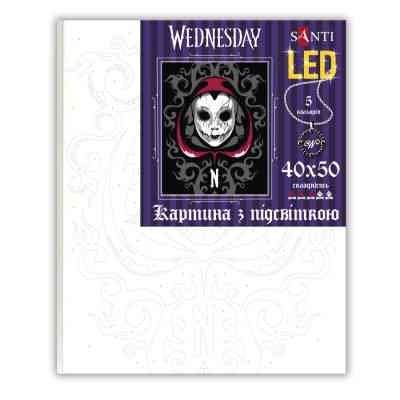 Картина по номерам Santi Wednesday Ominous Mask 40х50 см LED підсвітка (955078) Вінниця