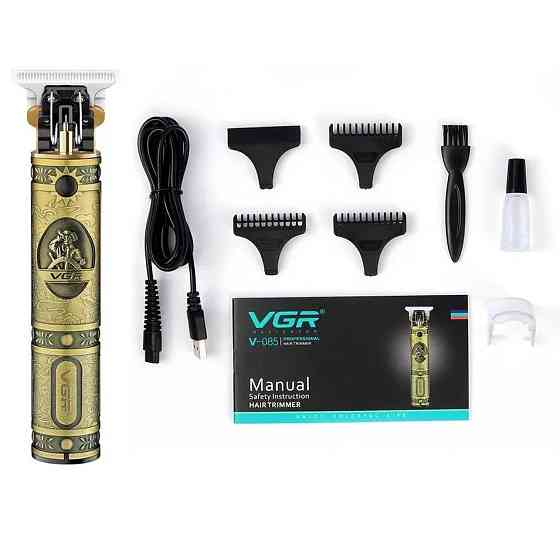 Машинка для стрижки мужская, Машинка для стрижки волос электрическая акумуляторная VGR V-085 Киев
