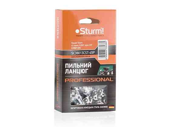 Ланцюг Sturm 45 ланки, 0,050", крок 3/8", серп зуб Sturm SC38013CST-45P (читає опис) Рівне
