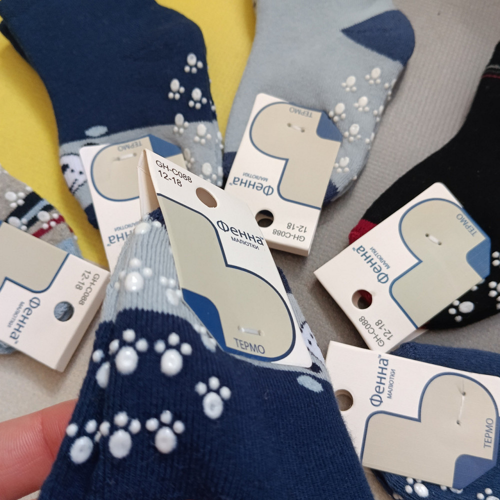 Махровые теплые носки с тормозками 12-18 м Киев - изображение 3