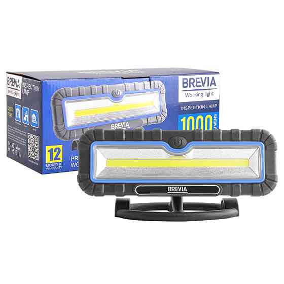 Професійна інспекційна лампа Brevia LED 10W COB 1000lm 4000mAh Power Bank, type-C Київ