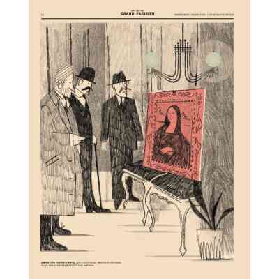 Книга Легендарні крадіжки: від Великого пограбування поїзда до викрадення Мони Лізи Видавництво Старого Лева (9789664481066) Вінниця