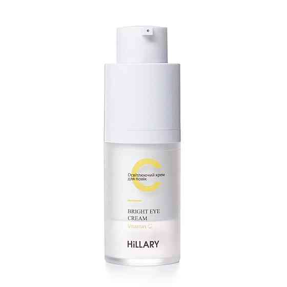 Освітлюючий крем для повік з вітаміном С Vitamin С Bright Eye Cream Hillary 15 мл Винница