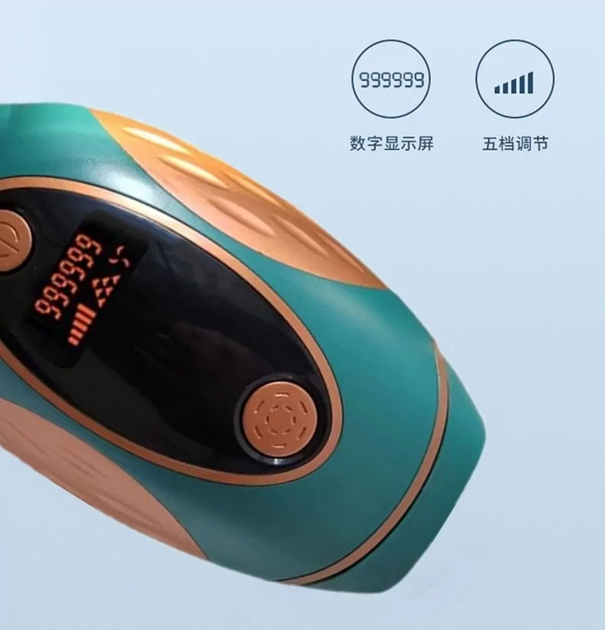 Фотоепілятор лазерний Pointtorg 550-1100U IPL для обличчя та тіла з охолодженням Київ - фото 2