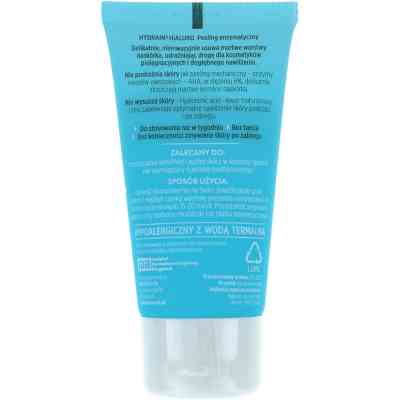 Пілінг для обличчя Dermedic Hydrain 3 Hialuro Ензимний Для м'якого очищення чутливої та сухої шкіри 50 мл (5906739783137) Вінниця