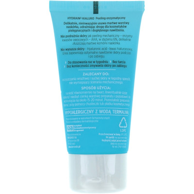 Пілінг для обличчя Dermedic Hydrain 3 Hialuro Ензимний Для м'якого очищення чутливої та сухої шкіри 50 мл (5906739783137) Вінниця - фото 2