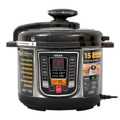 Мультиварка Rotex REPC57-B Винница