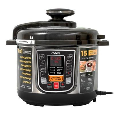 Мультиварка Rotex REPC57-B Вінниця - фото 1