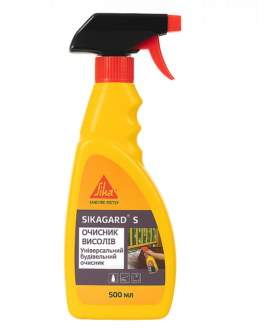 Очищувач висолів та мінеральних поверхонь від забруднень Sika Sikagard-S 500 мл Киев - изображение 1