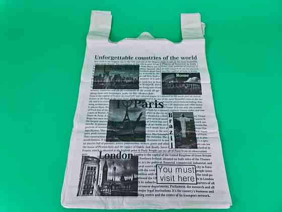 Пакет майка полиэтиленовая 40*68 