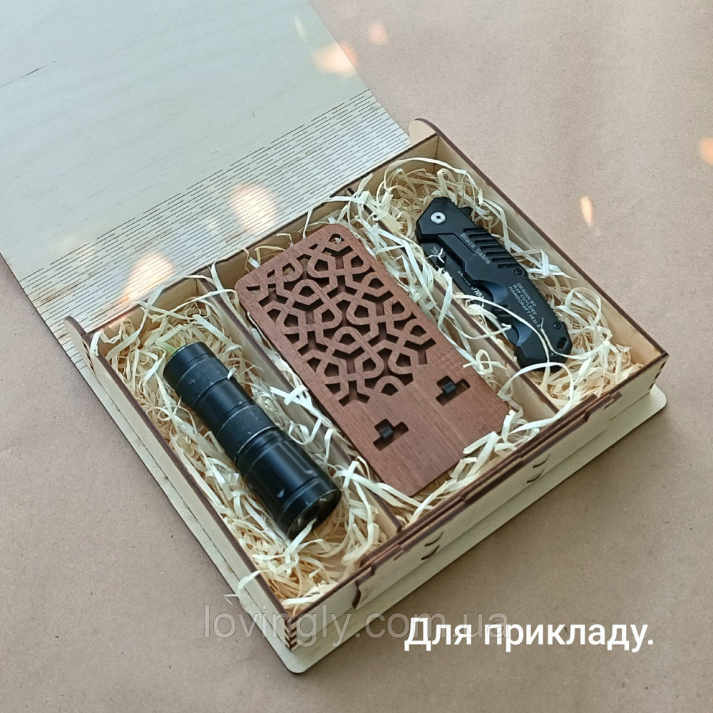 Коробка в виде книги 