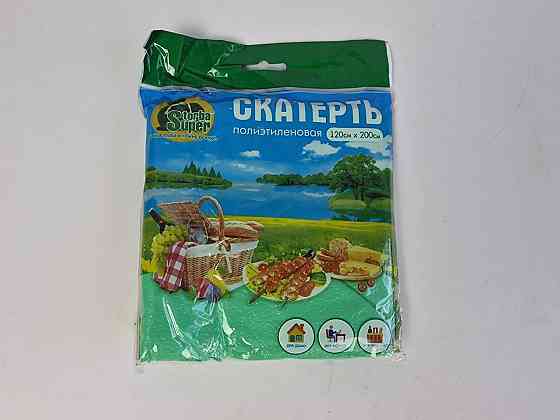Скатерть (120x200)  Супер торба  зеленая (1 шт) Харьков