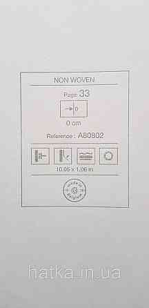 Шпалери вінілові на флізеліні Grandeco Anita1,06х10 однотонні тонка смужка дощик матові світло-сірі Київ