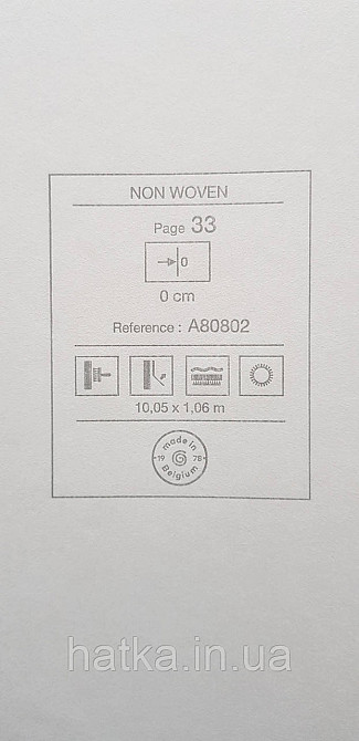 Шпалери вінілові на флізеліні Grandeco Anita1,06х10 однотонні тонка смужка дощик матові світло-сірі Київ - фото 3