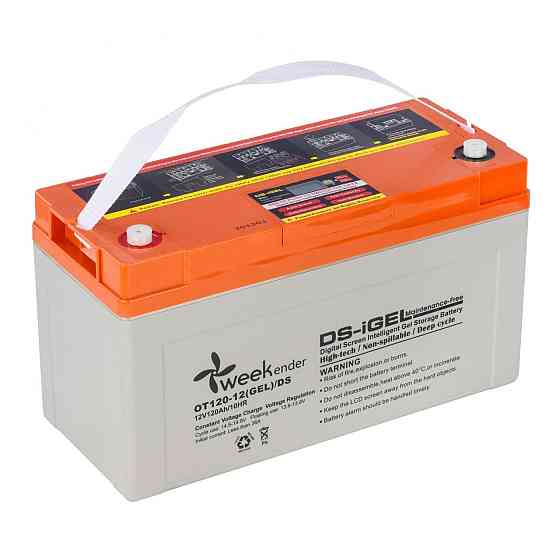 Гелевый аккумулятор Weekender DS 120Ah 12V с дисплеем 36,6кг Киев