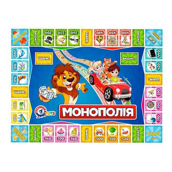 Настольная игра 